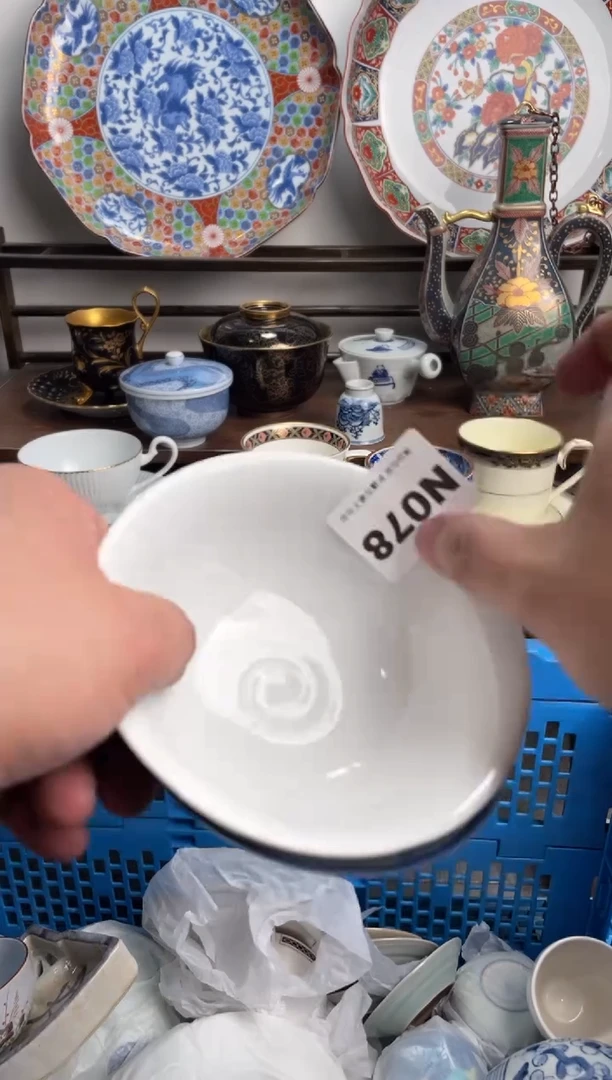 【闪购商品】瓷片078-N-满20包邮48h凑单