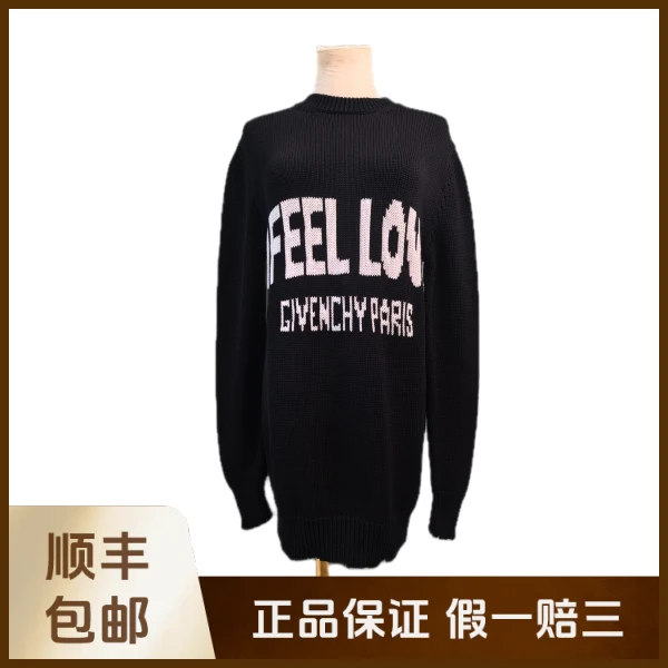 妃鱼/纪梵希/棉/上衣/95新/沐九19