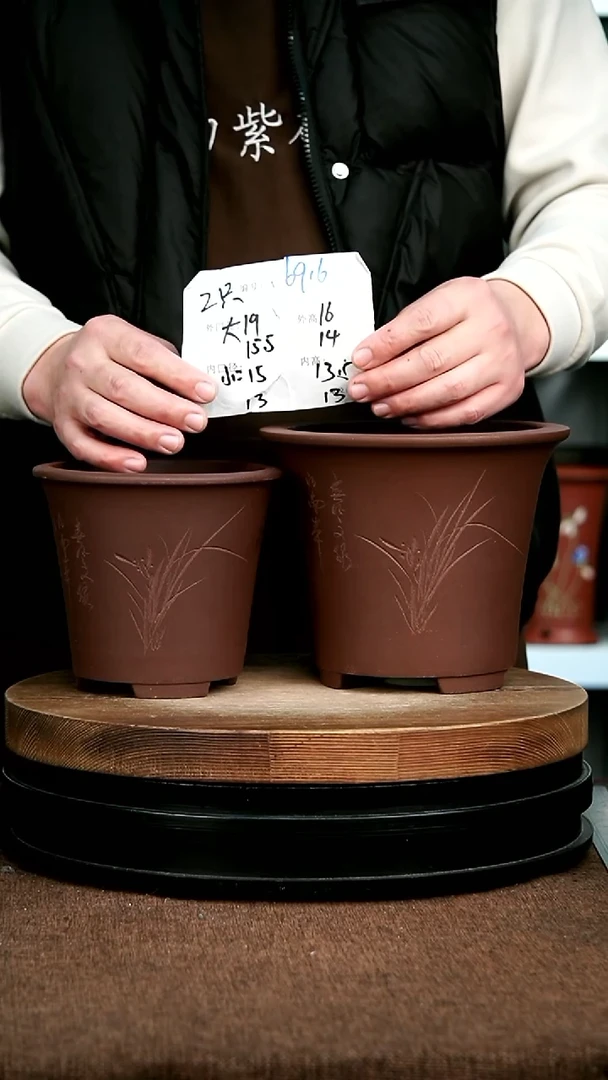 紫砂花盆花卉园艺6916