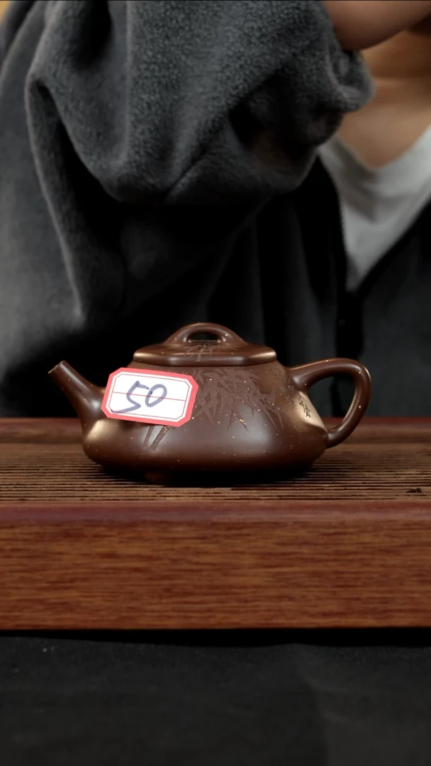 【闪购商品】紫砂茶壶紫砂壶50号