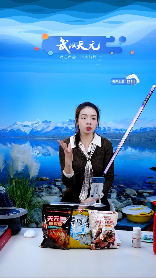 碳素7.2m以上你****亮【闪购】刚舟鲤巨物二代10M