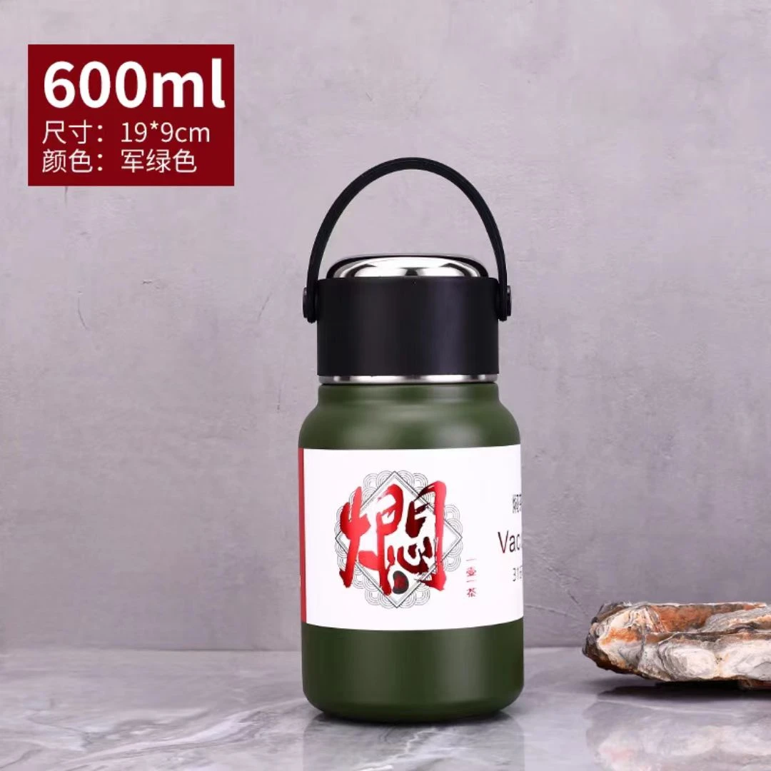 （焖烧）316不锈钢焖烧保温杯