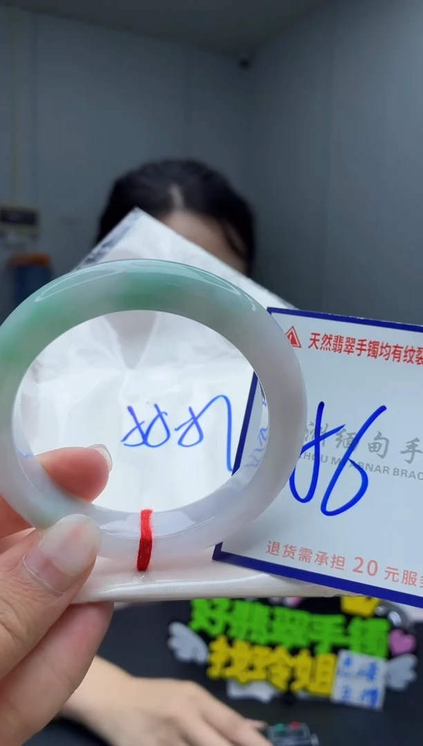 未镶嵌手镯翡翠F****g111