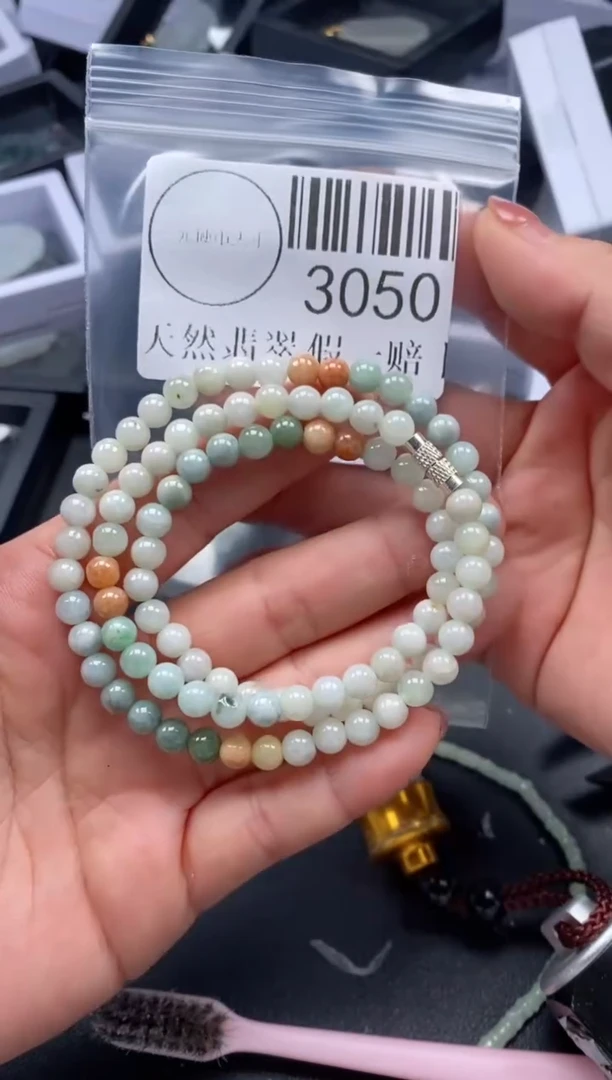 吊坠(不含链)未镶嵌翡翠3050