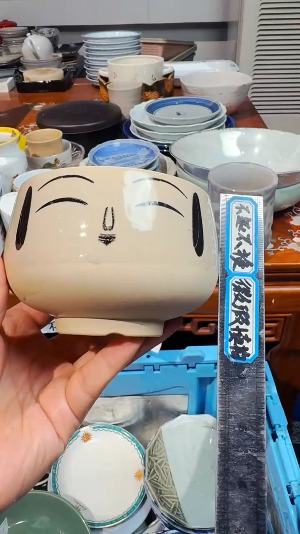 朝*。默认微瑕不退不换*
