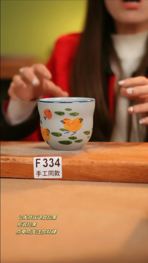 【闪购商品】其他F334十二器瓷器瓷器瓷器