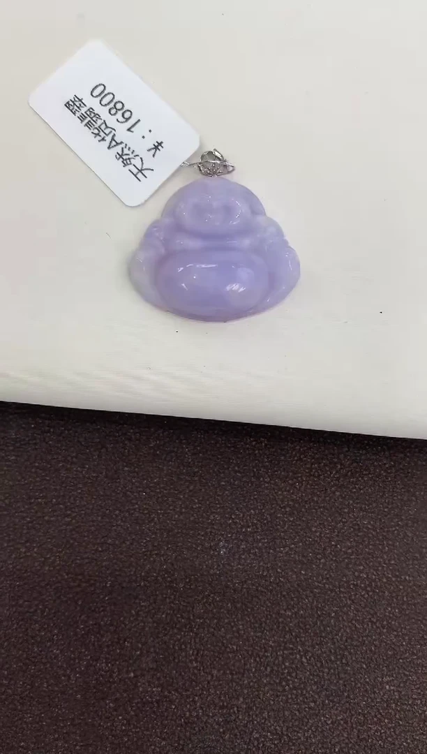 颈饰18K金镶嵌翡翠天然缅甸a货翡翠(多样性发其一