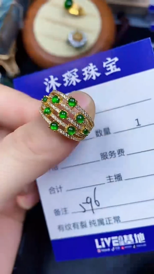 翡翠戒指银S925镶嵌5960