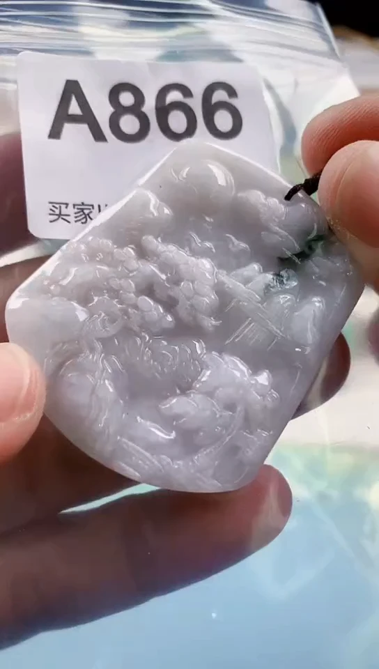 【闪购商品】翡翠挂件未镶嵌天然翡翠吊坠挂件