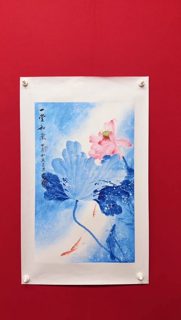 国画宣纸/书画/绘画/国画