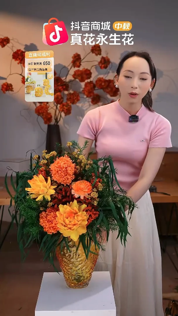 图片款式：单花束