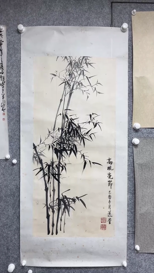 绘画老*韩江书画-馆藏作品