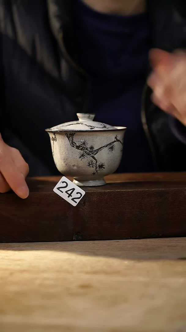 瓷片福利设计师款/松树盖碗