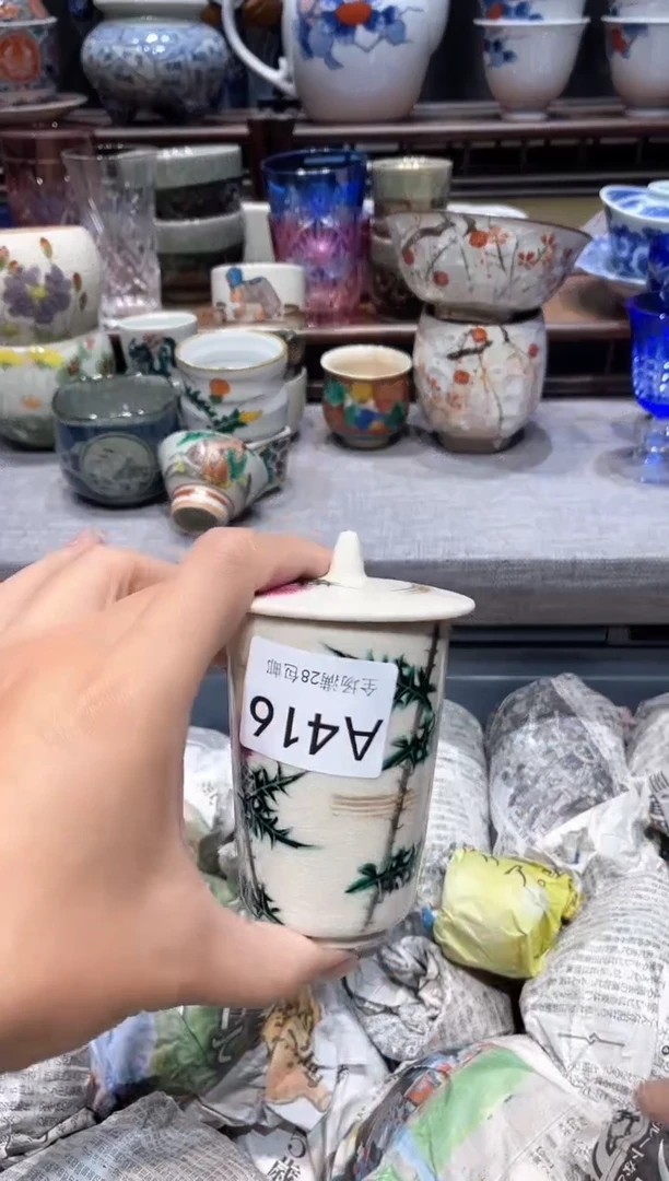 瓷片闪购商品专用链接