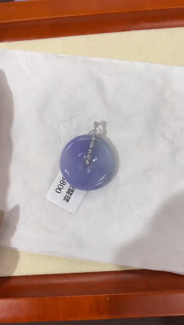 【闪购商品】翡翠颈饰18K金镶嵌天然缅甸a货翡翠