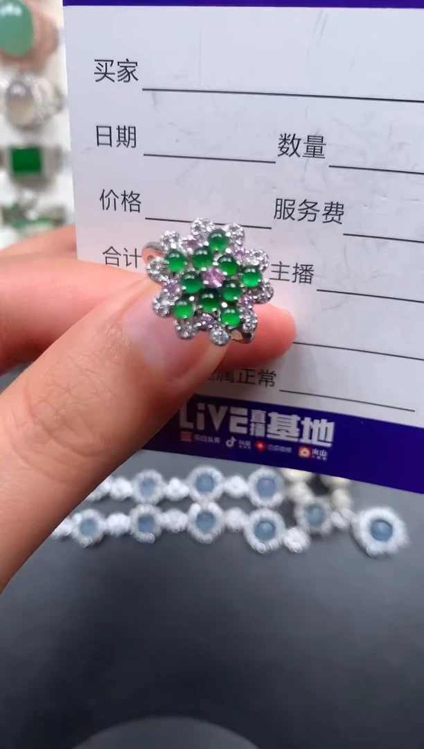 银S925镶嵌戒指翡翠73