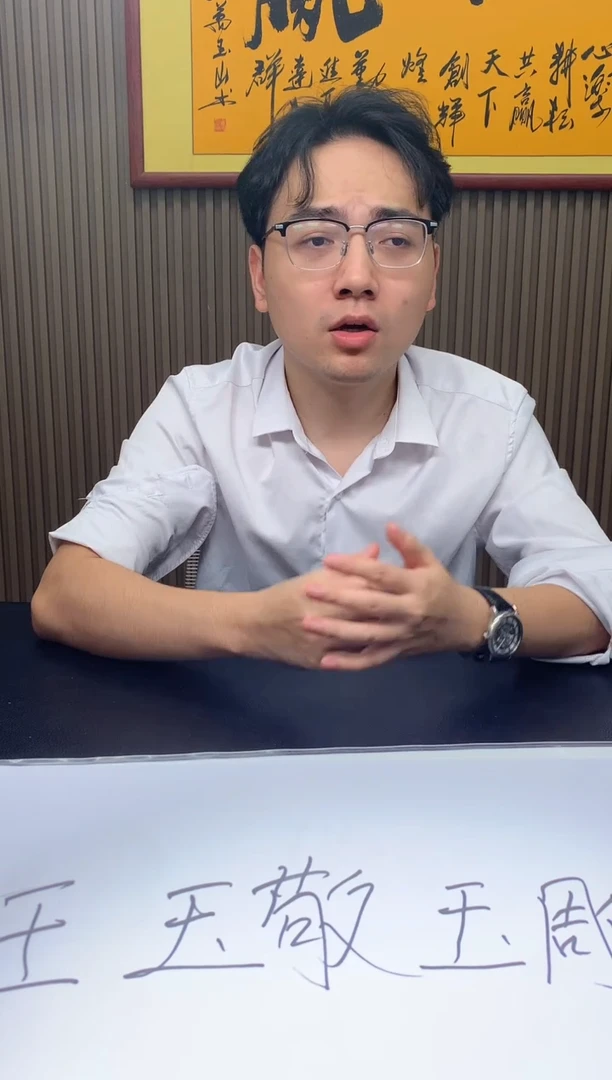 定制翡翠未镶嵌1017hm-毛货挂件65