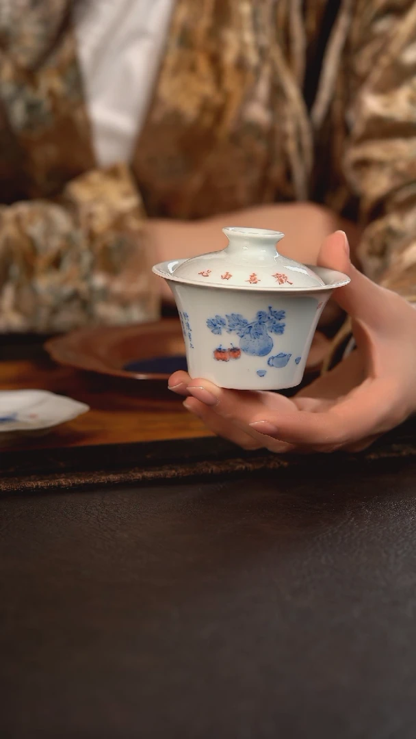 【闪购商品】杯聚澜堂如意清供马蹄撇口盖碗欢喜由心