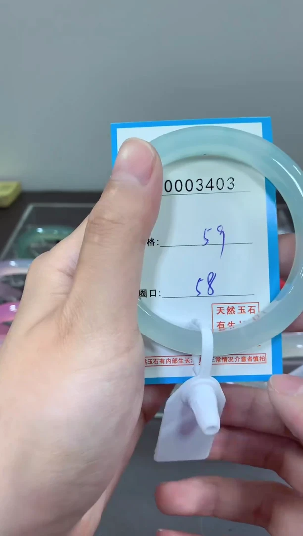 玛瑙/玉髓颈饰未镶嵌手镯