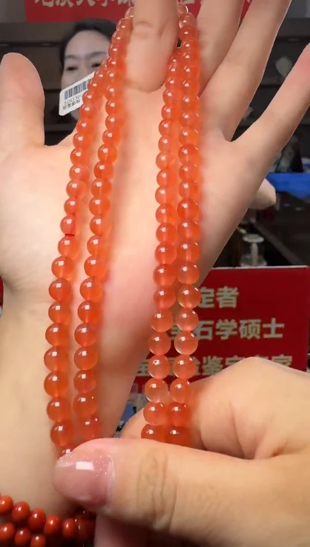 项链未镶嵌南红玛瑙保山冰红南红玛瑙圆珠长链6.5-7mm