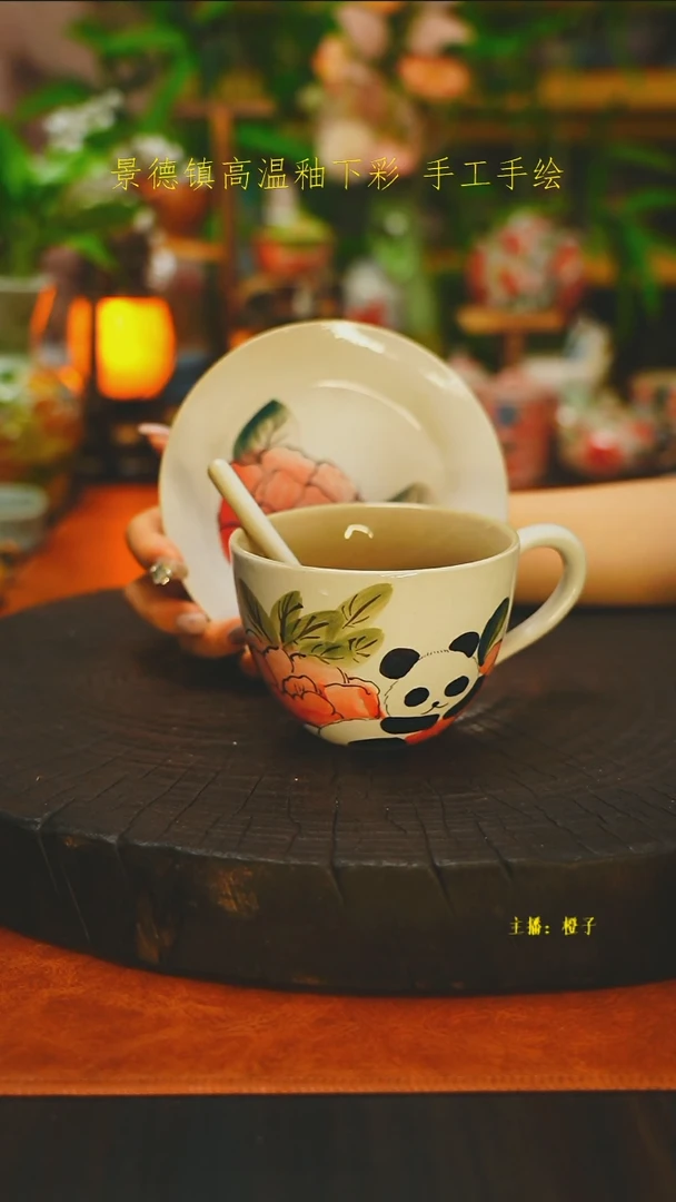 其他咖啡套组素简手作259