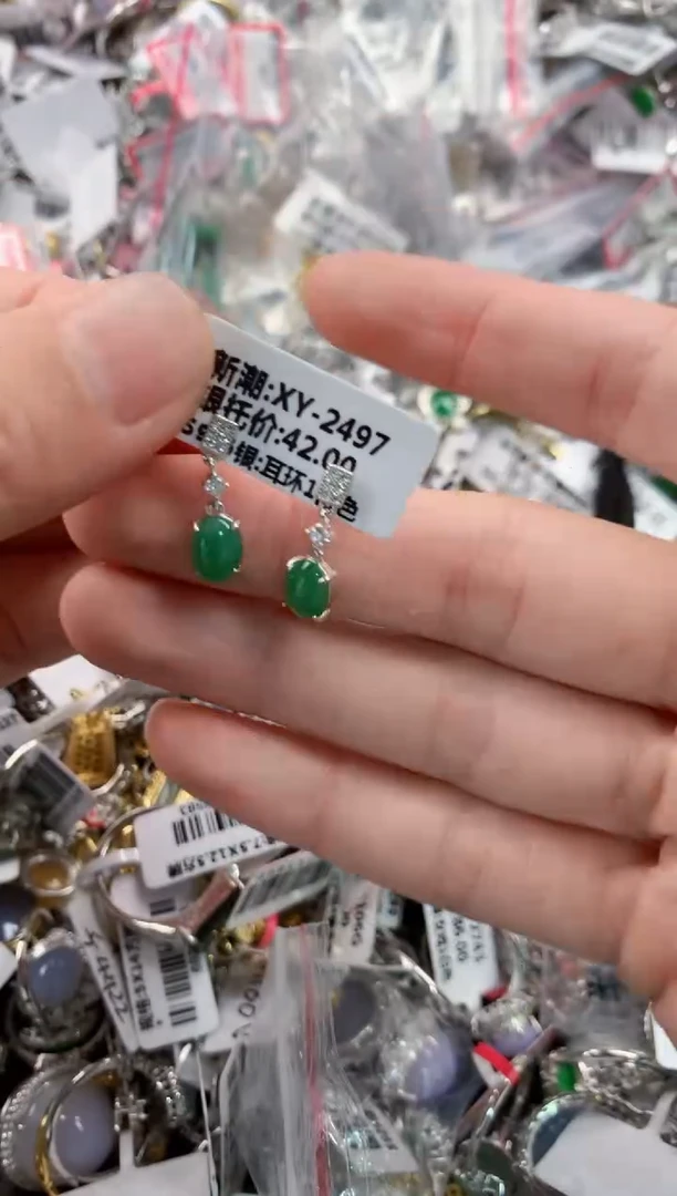 银S925镶嵌戒指翡翠222   6