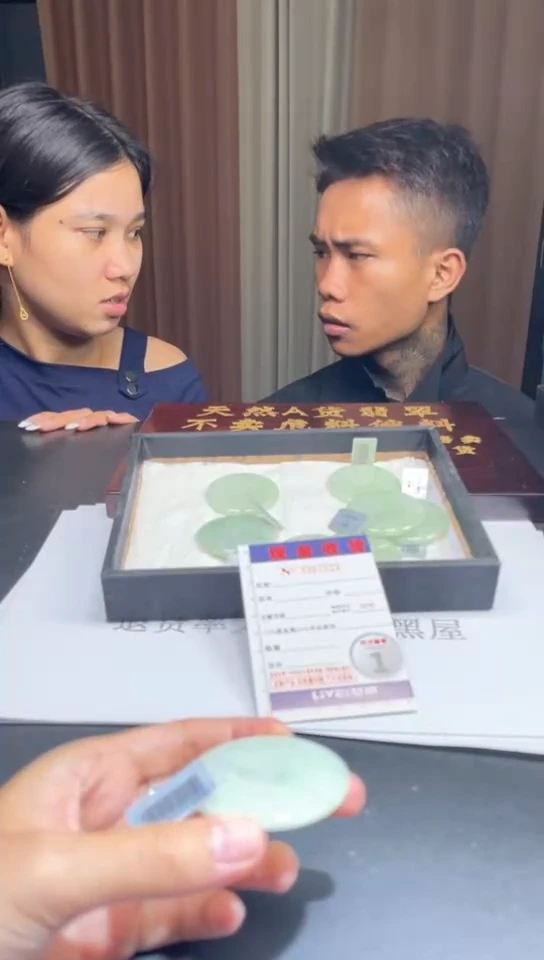 未镶嵌定制翡翠未抛光毛货多样性发其一拍一发一7323