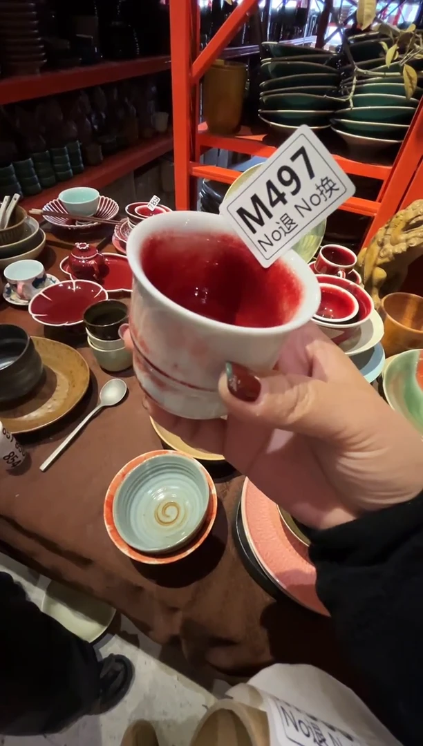 瓷片小***汪m497郎红竹节福利