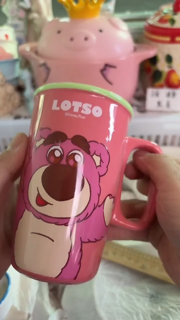 瓷片641默认微瑕15包邮库存1件