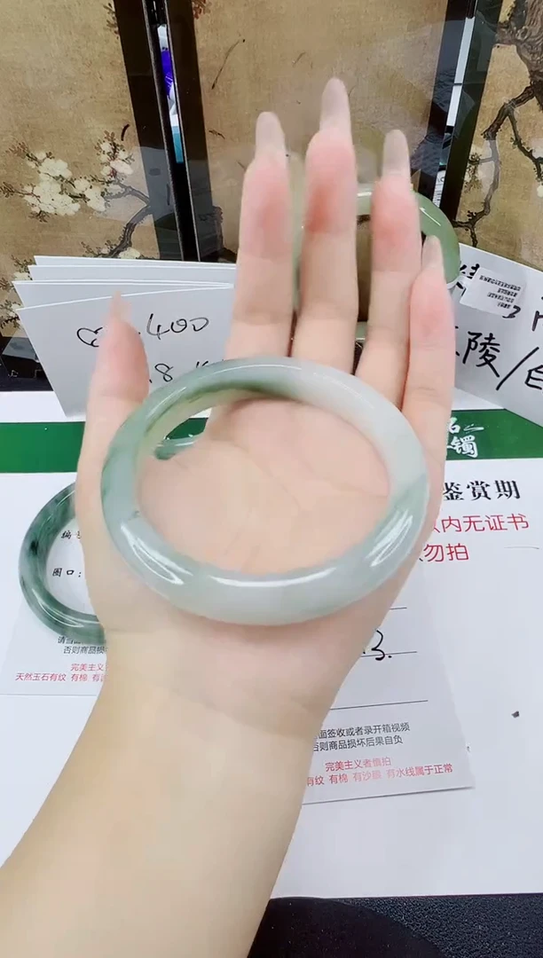 未镶嵌手镯石英质玉129-62/63