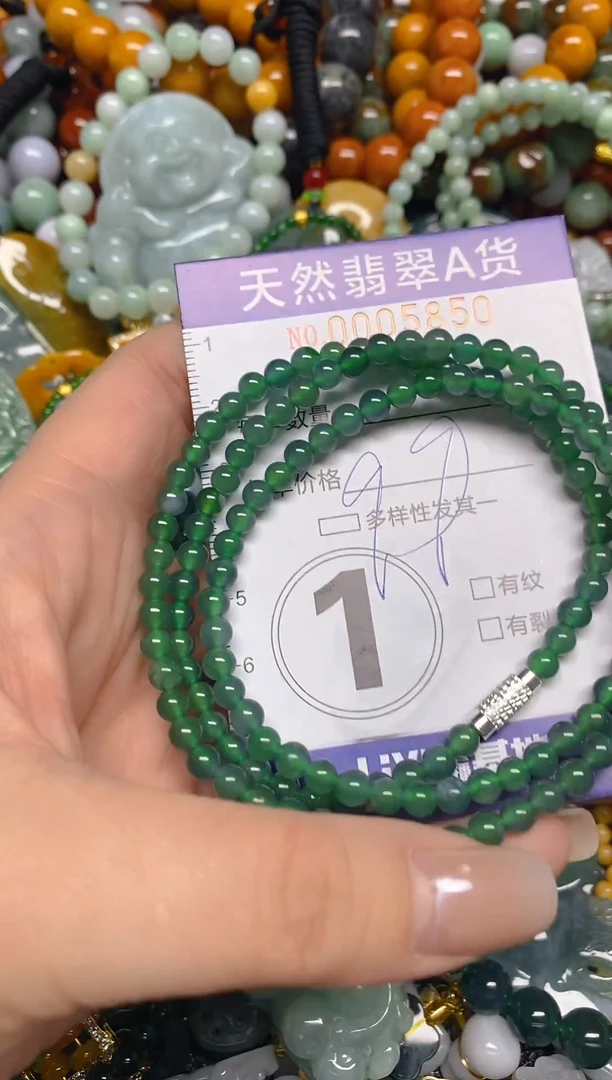 颈饰未镶嵌翡翠闪购0005850