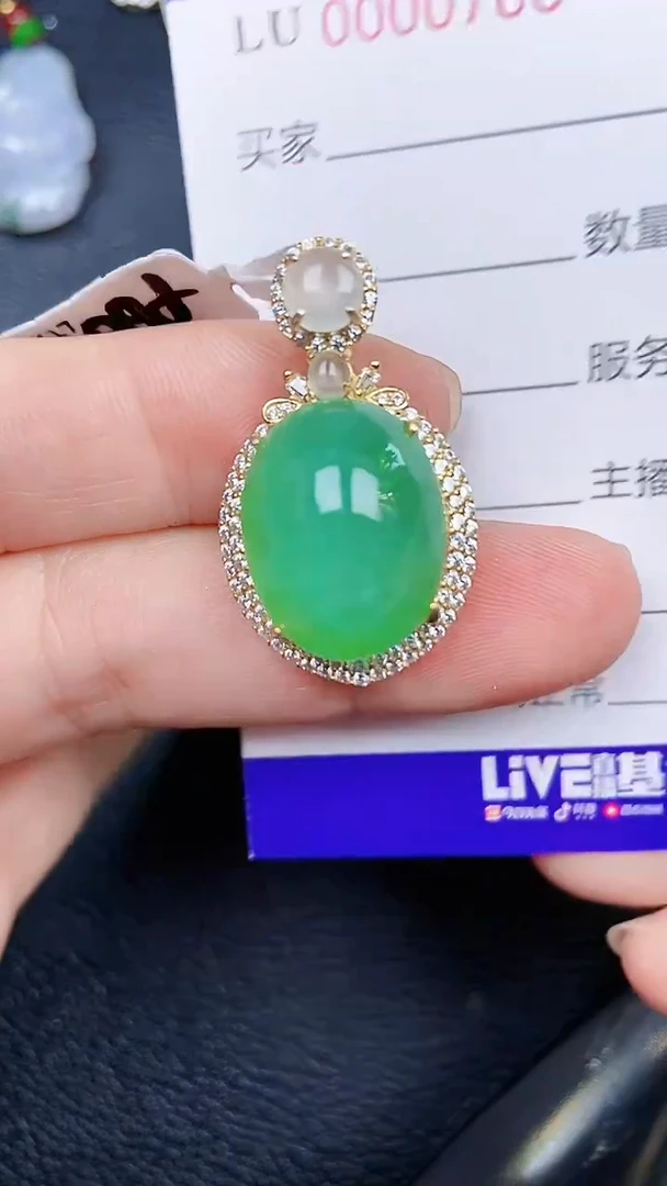 颈饰银S925镶嵌翡翠07486