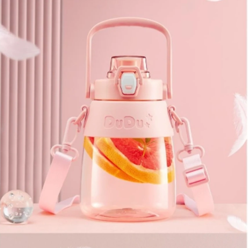 新款手提背带550纯洁大肚杯1.2L水杯