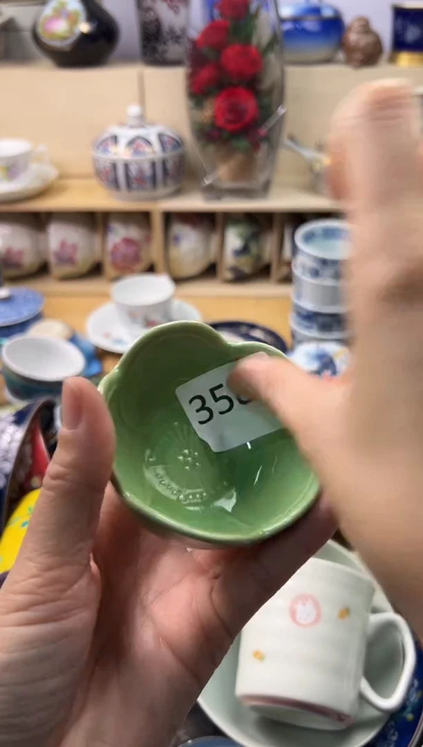 瓷片嘉**?你好你好你好你好你好你好你好