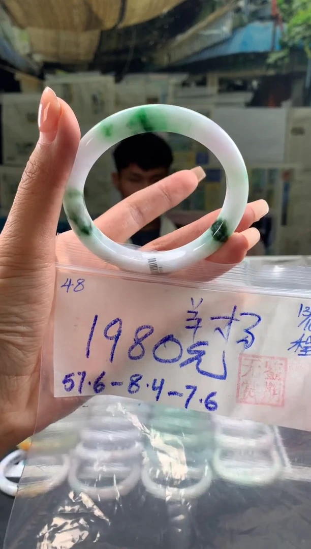 未镶嵌手镯翡翠羊**?翡翠手镯 下单联系小耳机#48