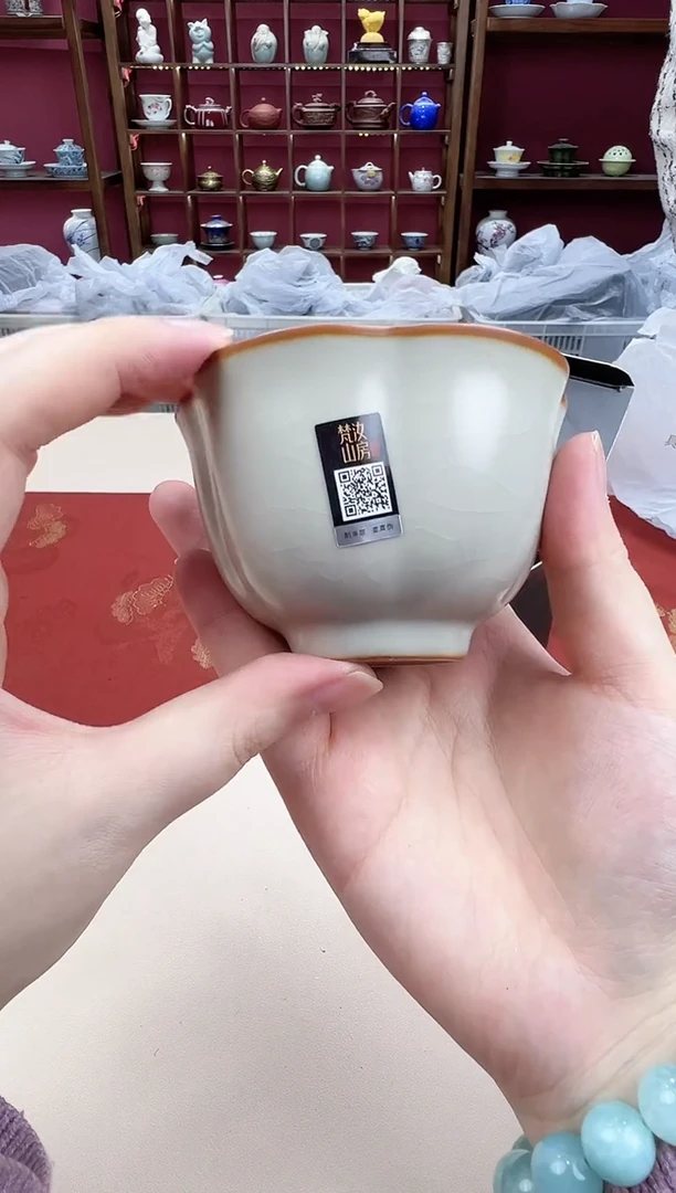 【闪购商品】瓷片梵汝山房花生杯1