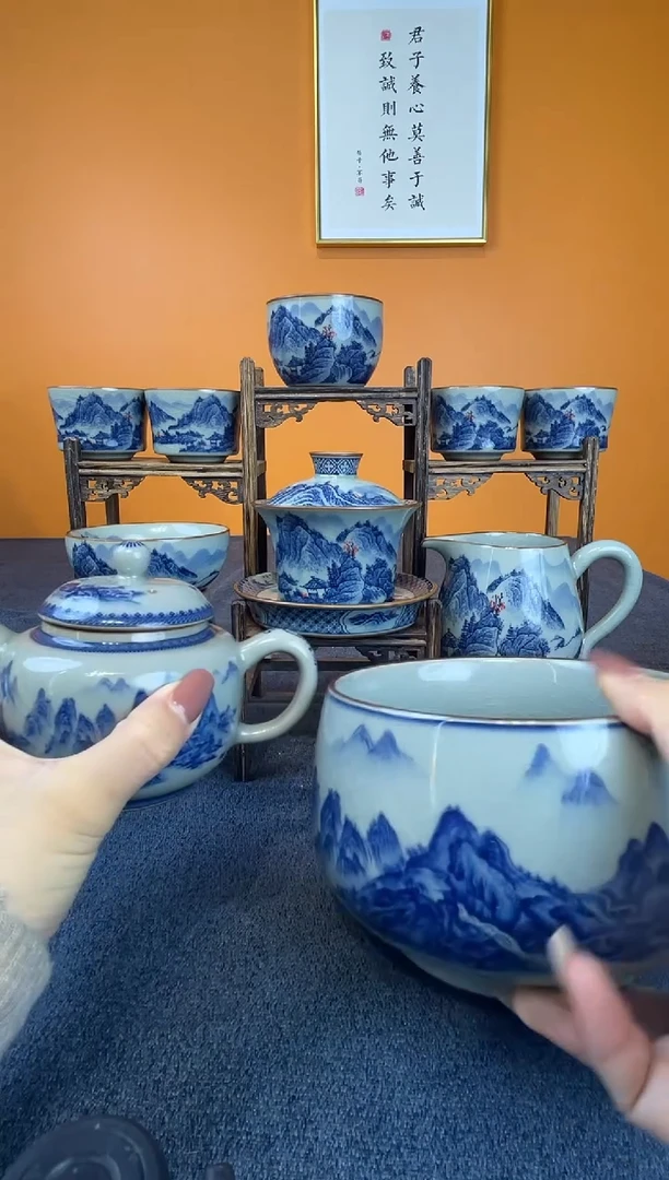 海****金千里江山茶洗+壶
