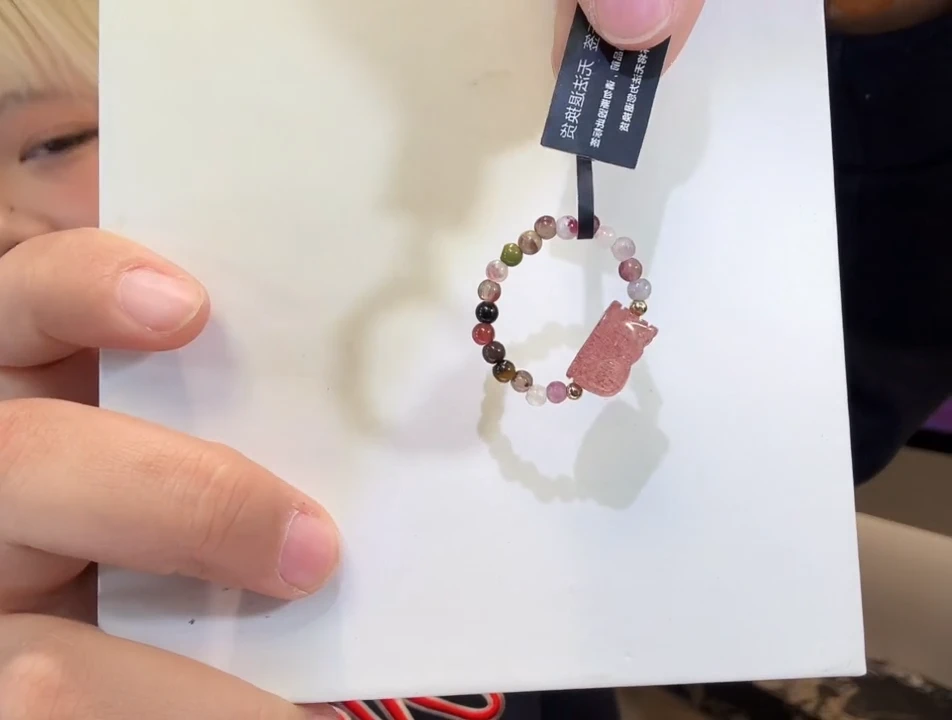 未镶嵌手链水晶黑糖