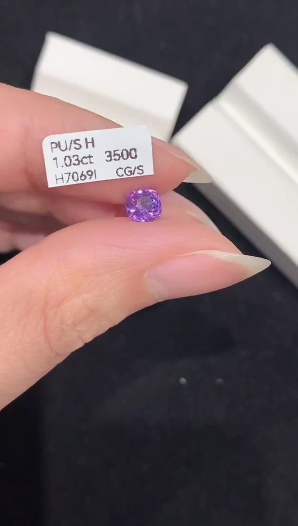 裸石蓝宝石1.03CT H7069I CG/S