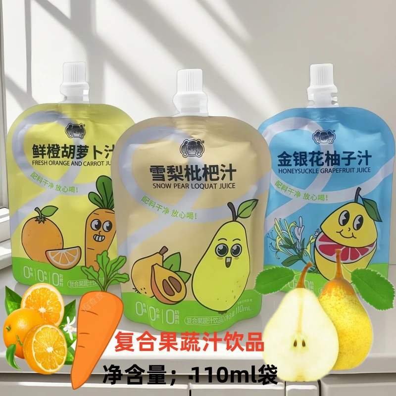 复合果蔬汁饮品金银花柚子汁110ml袋装商超同款饮品妙奇植物饮料