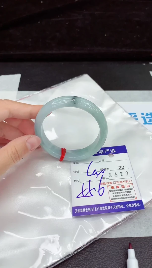 翡翠手镯未镶嵌1111111