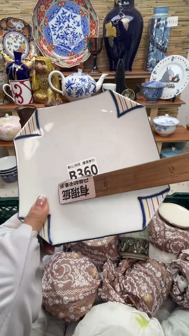 瓷片双*闪购闪购闪购闪购