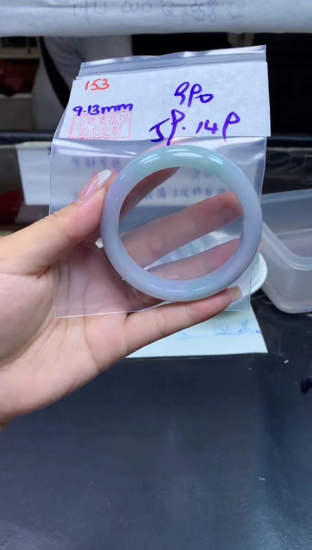 未镶嵌定制翡翠153手镯59+990元+拍一发一