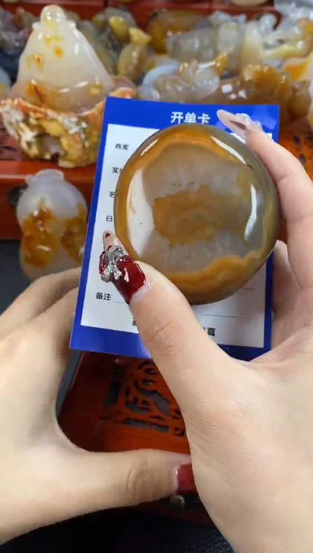 【闪购商品】玛瑙/玉髓手把未镶嵌1