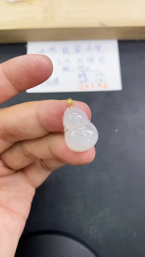 【闪购商品】翡翠颈饰18K金镶嵌天然翡翠A货赠皮绳