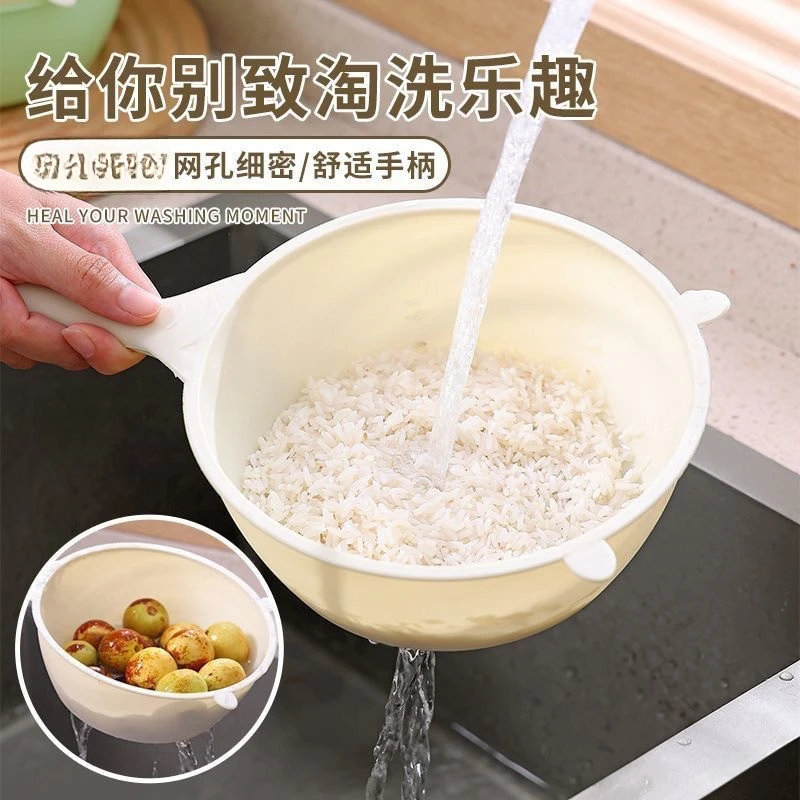 淘米洗米筛淘米盆细孔不漏米家用漏勺厨房洗水果洗菜沥水篮子