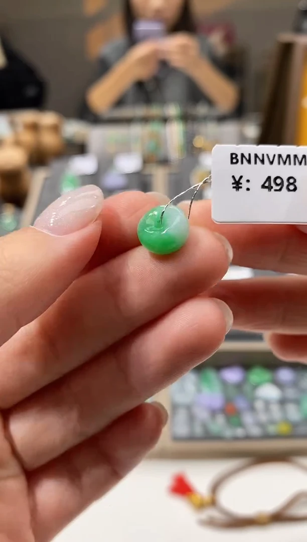 颈饰未镶嵌翡翠平安扣