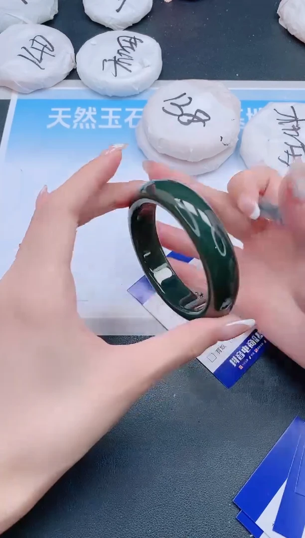 未镶嵌手镯和田玉26J156-56