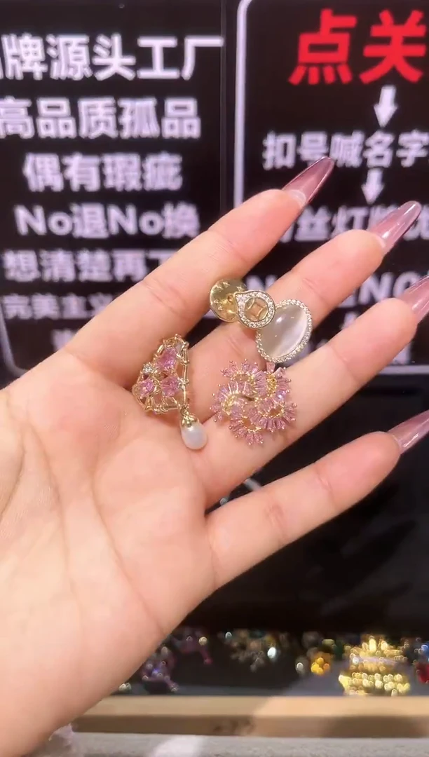 无铜合金精品饰界