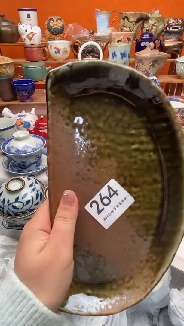 瓷片冷**香全场满20包邮一对一闪购